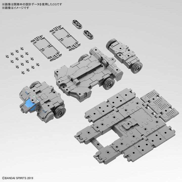 【決算セール対象！】 30MM エグザビークル(カスタマイズキャリアVer.) 1/144スケール