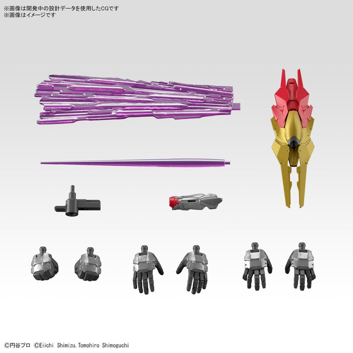 【決算セール対象！】 Figure-rise Standard ULTRAMAN SUIT EVIL TIGA -ACTION-