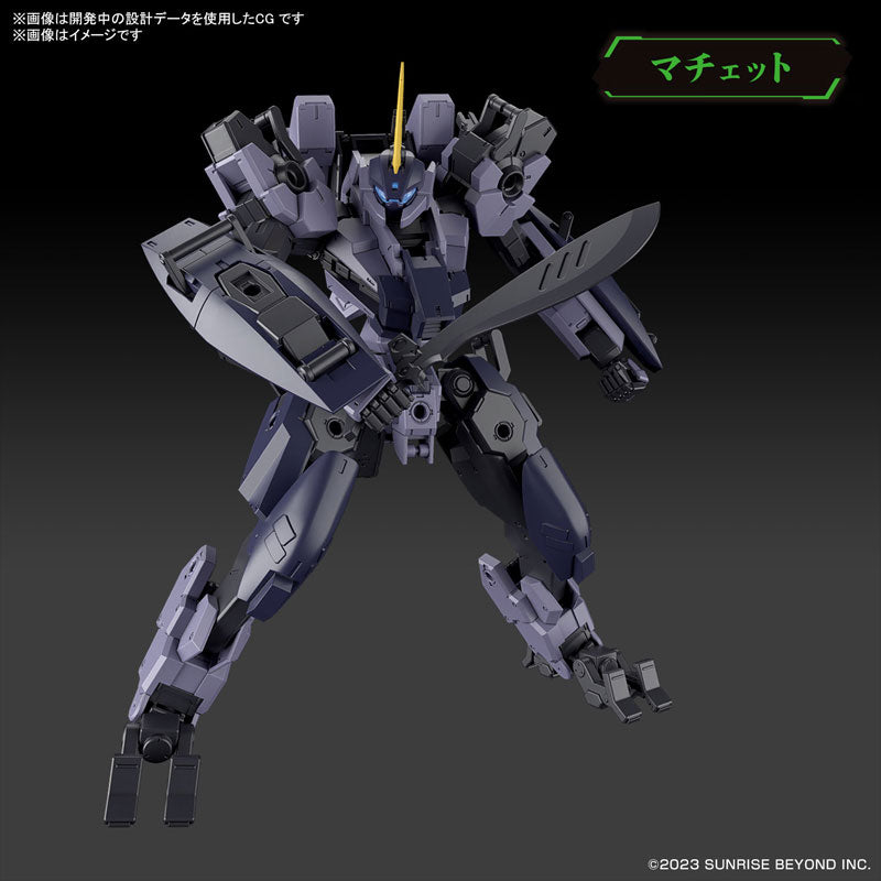 HG メイレス プロトゴウヨウ 1/72スケール