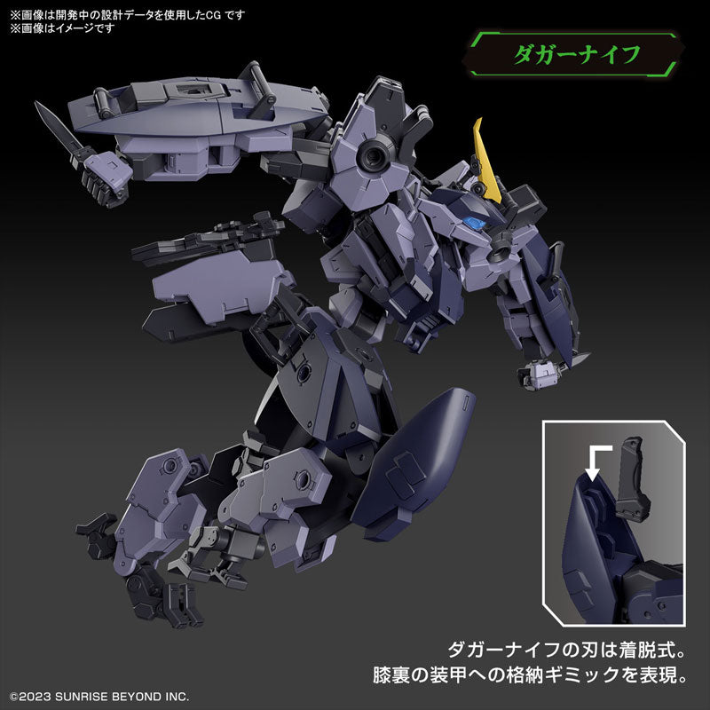 HG メイレス プロトゴウヨウ 1/72スケール