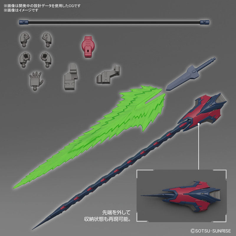 RG ガンダムエピオン 1/144スケール