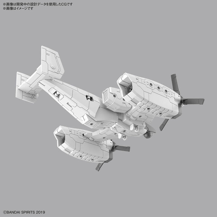 【決算セール対象！】 30MM エグザビークル(ティルトローターVer.) 1/144スケール