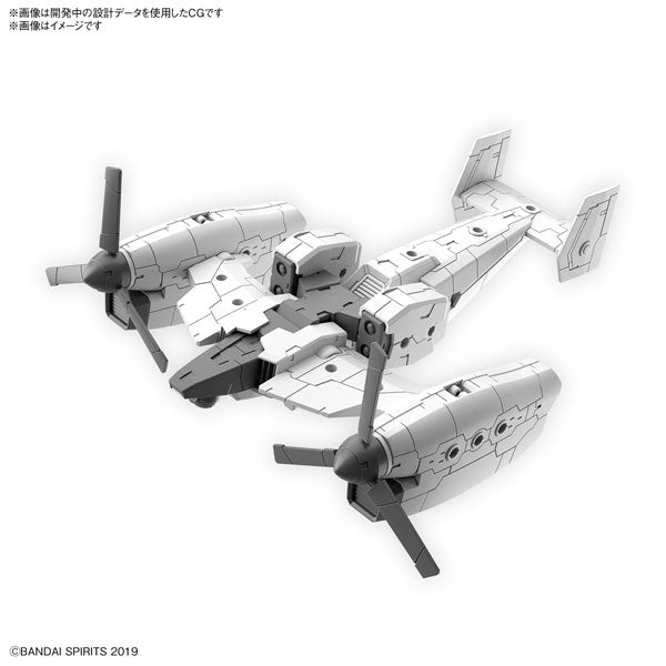 【決算セール対象！】 30MM エグザビークル(ティルトローターVer.) 1/144スケール