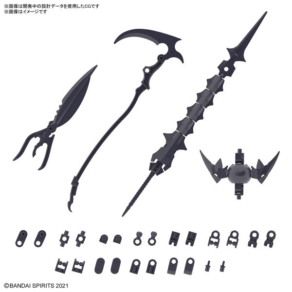 【決算セール対象！】 30MS オプションパーツセット10(リーパーアーマー)