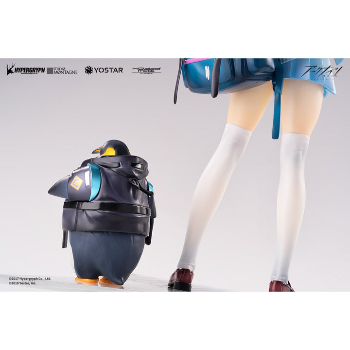 アーミヤ 見習い宅配人 VER. 通常版 1/7スケール