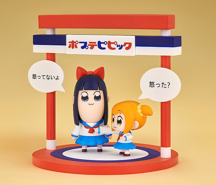 【決算セール対象！】 デフォルメフィギュア ポプ子とピピ美