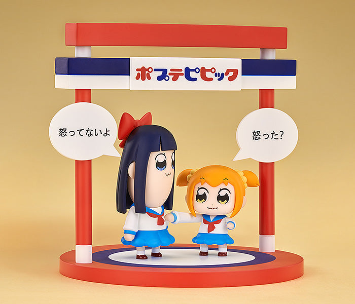 【決算セール対象！】 デフォルメフィギュア ポプ子とピピ美