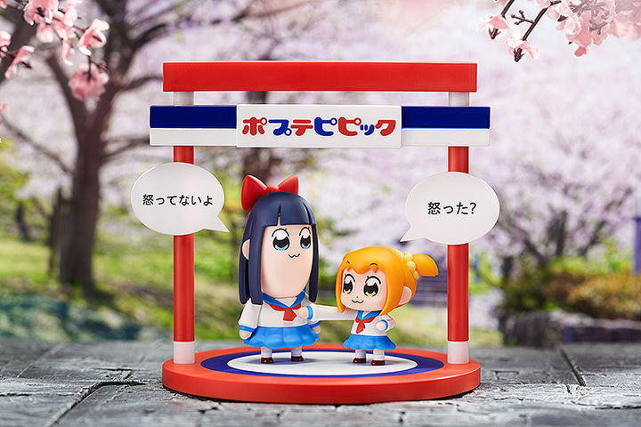 【決算セール対象！】 デフォルメフィギュア ポプ子とピピ美