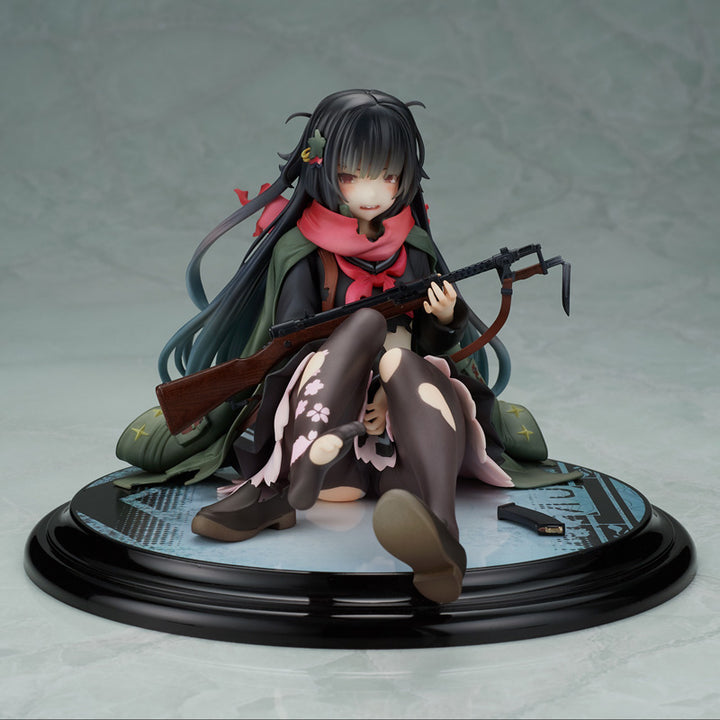 一○○式 重傷ver. 1/7スケール