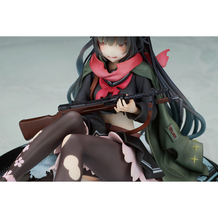 一○○式 重傷ver. 1/7スケール