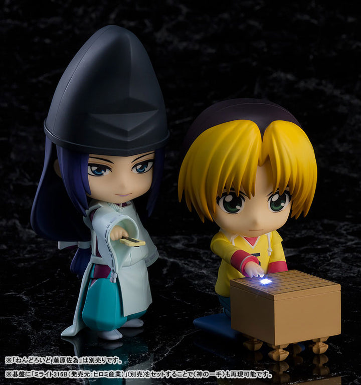 ねんどろいど 進藤ヒカル