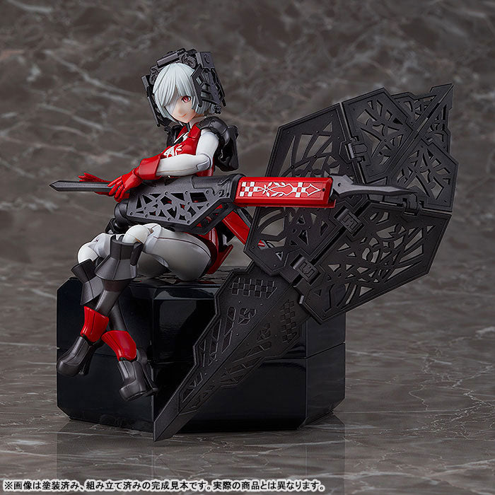 chitocerium VI-carbonia adamas 1/1スケール