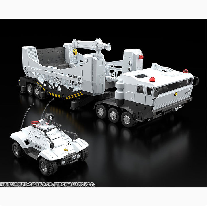 MODEROID 98式特型指揮車&99式特型レイバーキャリア 1/60スケール
