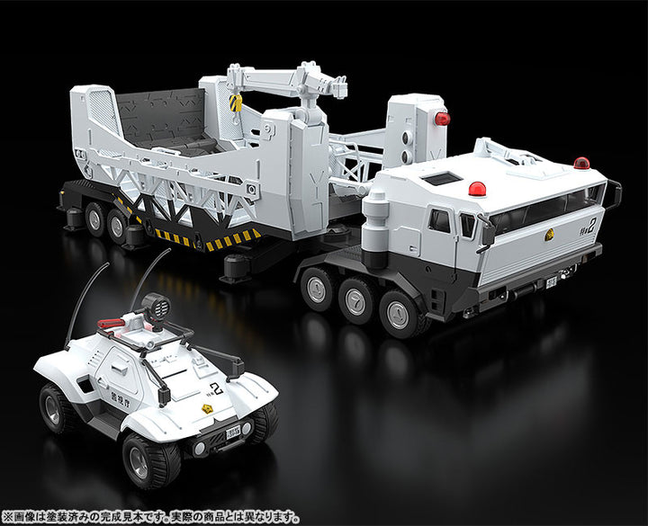 MODEROID 98式特型指揮車&99式特型レイバーキャリア 1/60スケール