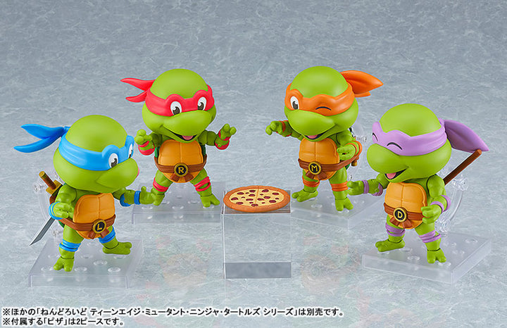 ねんどろいど ドナテロ