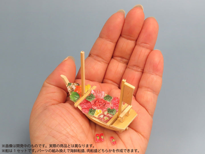 プリプラ フィギュアのごはんVol.8 〜豪華船盛〜