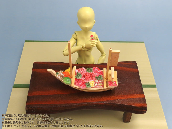 プリプラ フィギュアのごはんVol.8 〜豪華船盛〜