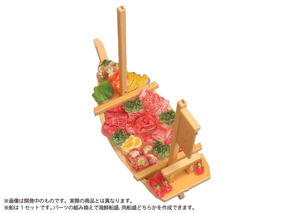 プリプラ フィギュアのごはんVol.8 〜豪華船盛〜