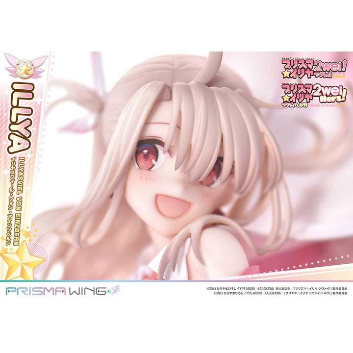 【決算セール対象！】 PRISMA WING イリヤスフィール・フォン・アインツベルン 1/7スケール