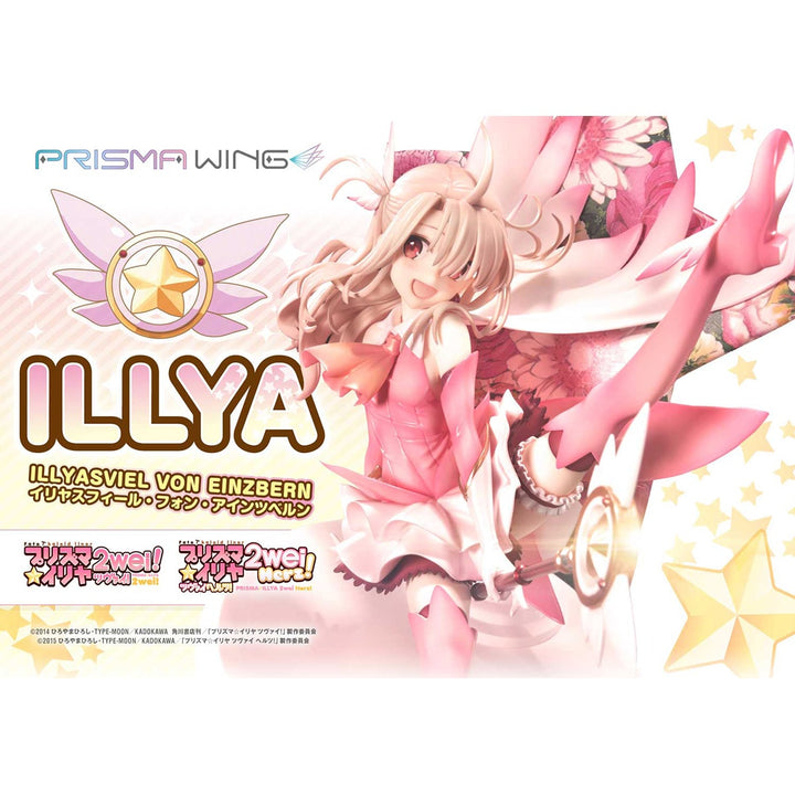 【決算セール対象！】 PRISMA WING イリヤスフィール・フォン・アインツベルン 1/7スケール