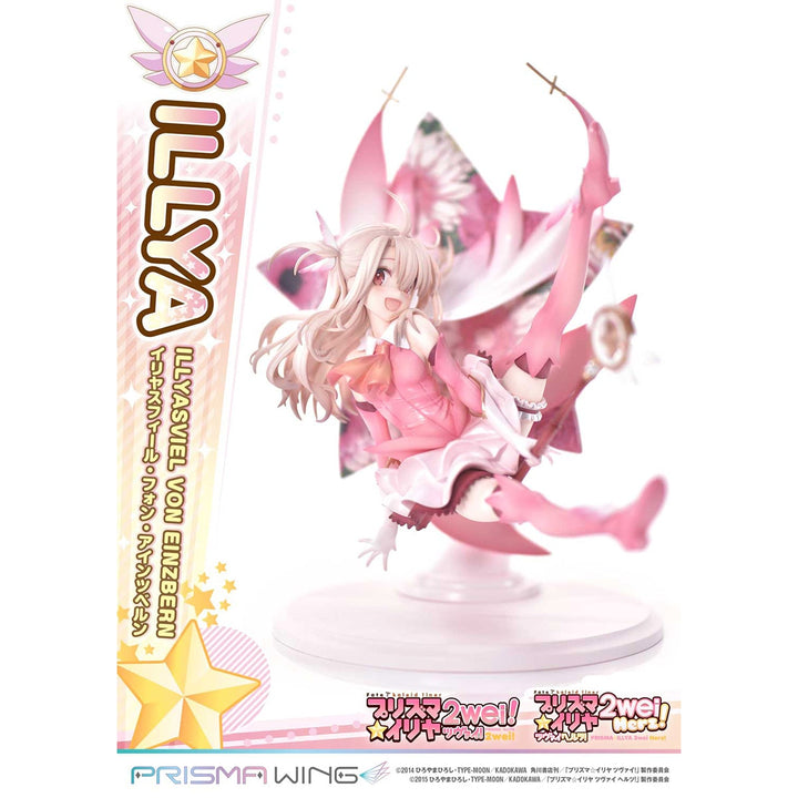 【決算セール対象！】 PRISMA WING イリヤスフィール・フォン・アインツベルン 1/7スケール