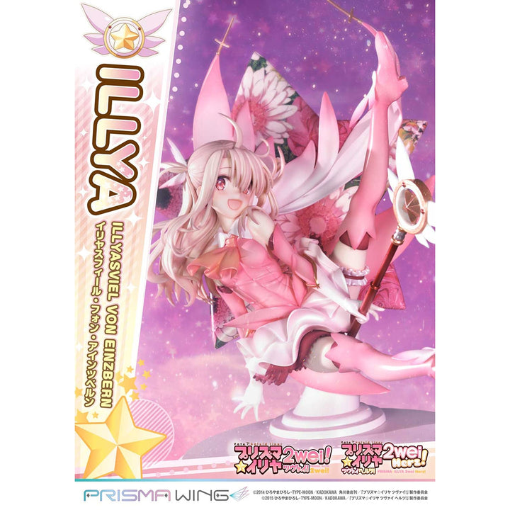 【決算セール対象！】 PRISMA WING イリヤスフィール・フォン・アインツベルン 1/7スケール