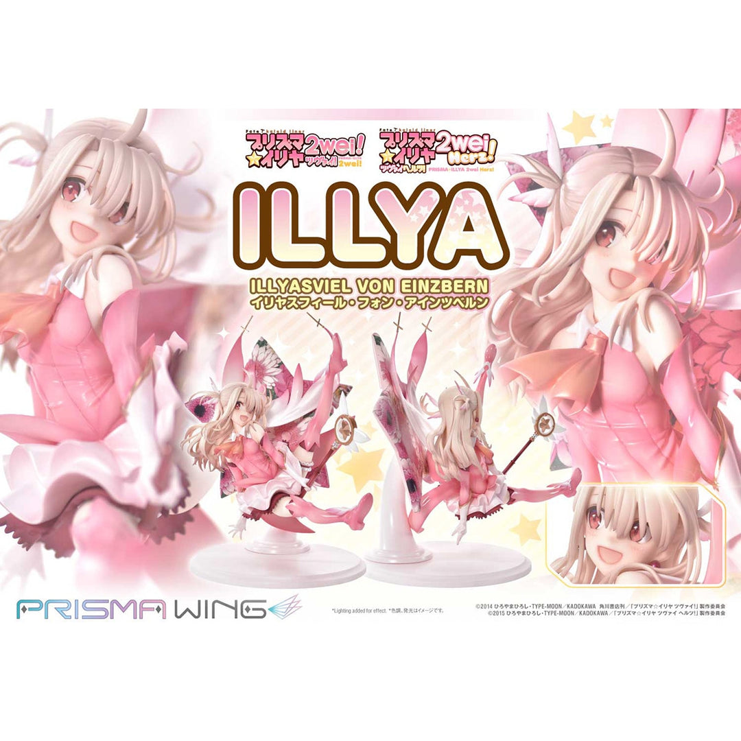 【決算セール対象！】 PRISMA WING イリヤスフィール・フォン・アインツベルン 1/7スケール