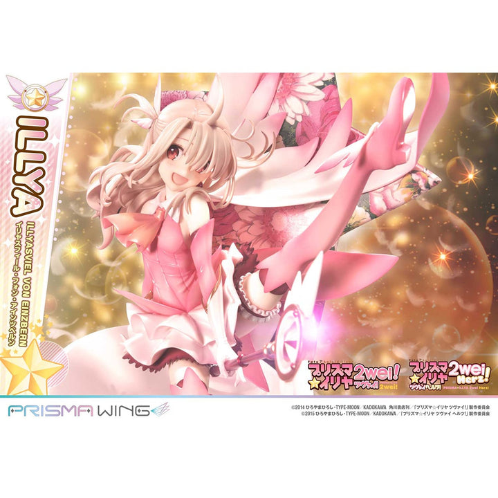 【決算セール対象！】 PRISMA WING イリヤスフィール・フォン・アインツベルン 1/7スケール