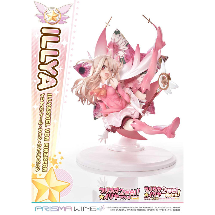 【決算セール対象！】 PRISMA WING イリヤスフィール・フォン・アインツベルン 1/7スケール