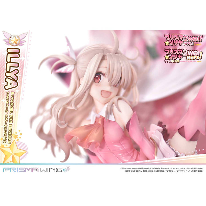 【決算セール対象！】 PRISMA WING イリヤスフィール・フォン・アインツベルン 1/7スケール