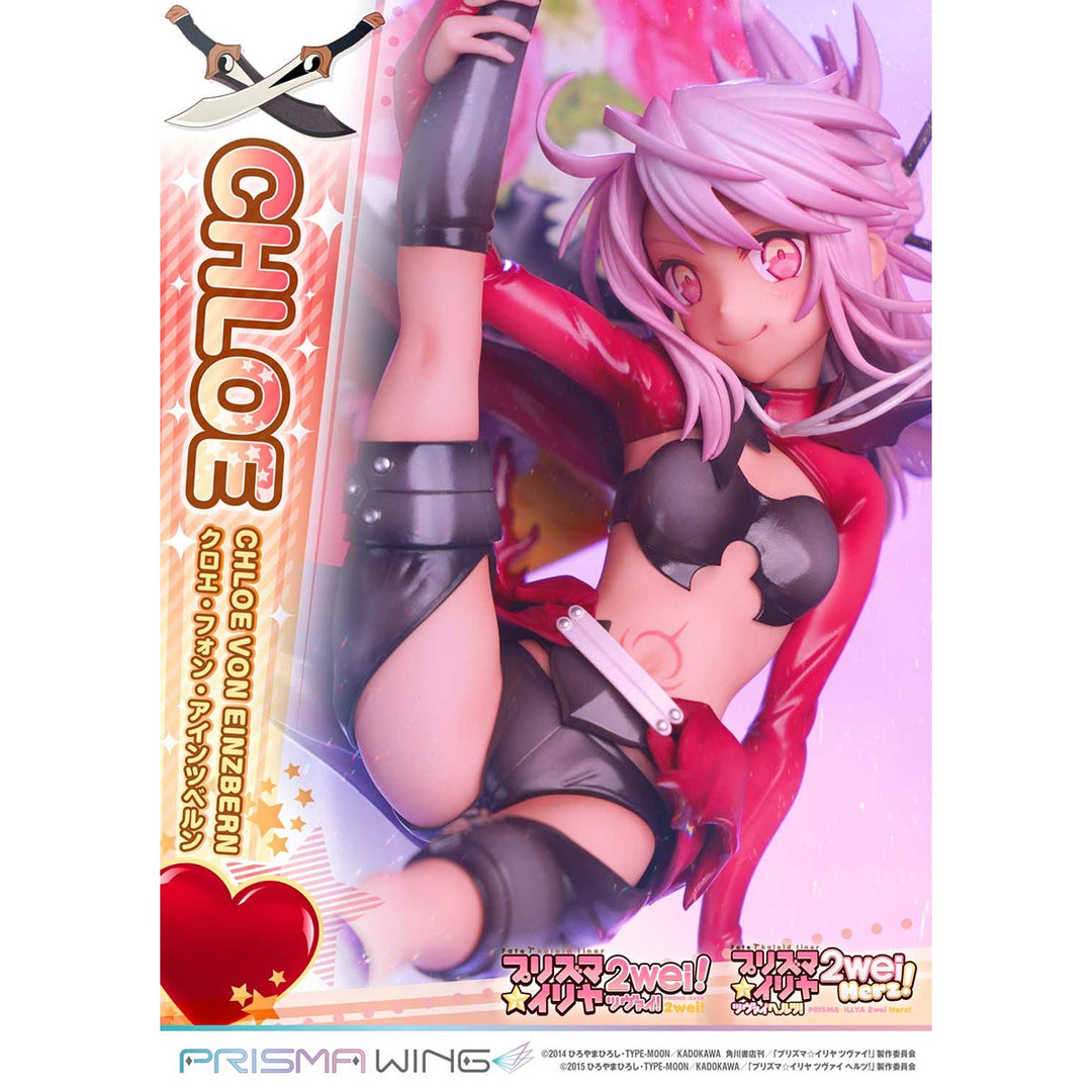 【決算セール対象！】 PRISMA WING クロエ・フォン・アインツベルン 1/7スケール