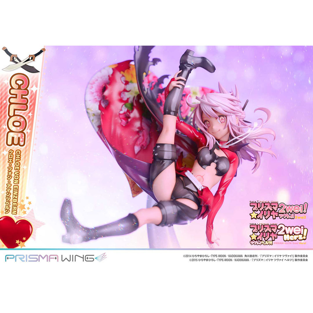【決算セール対象！】 PRISMA WING クロエ・フォン・アインツベルン 1/7スケール