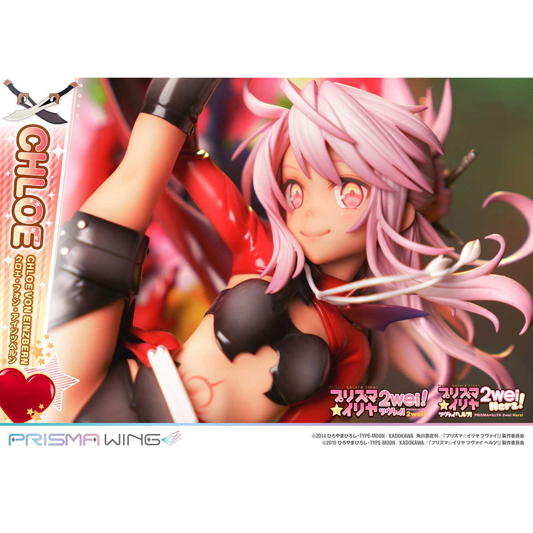 【決算セール対象！】 PRISMA WING クロエ・フォン・アインツベルン 1/7スケール