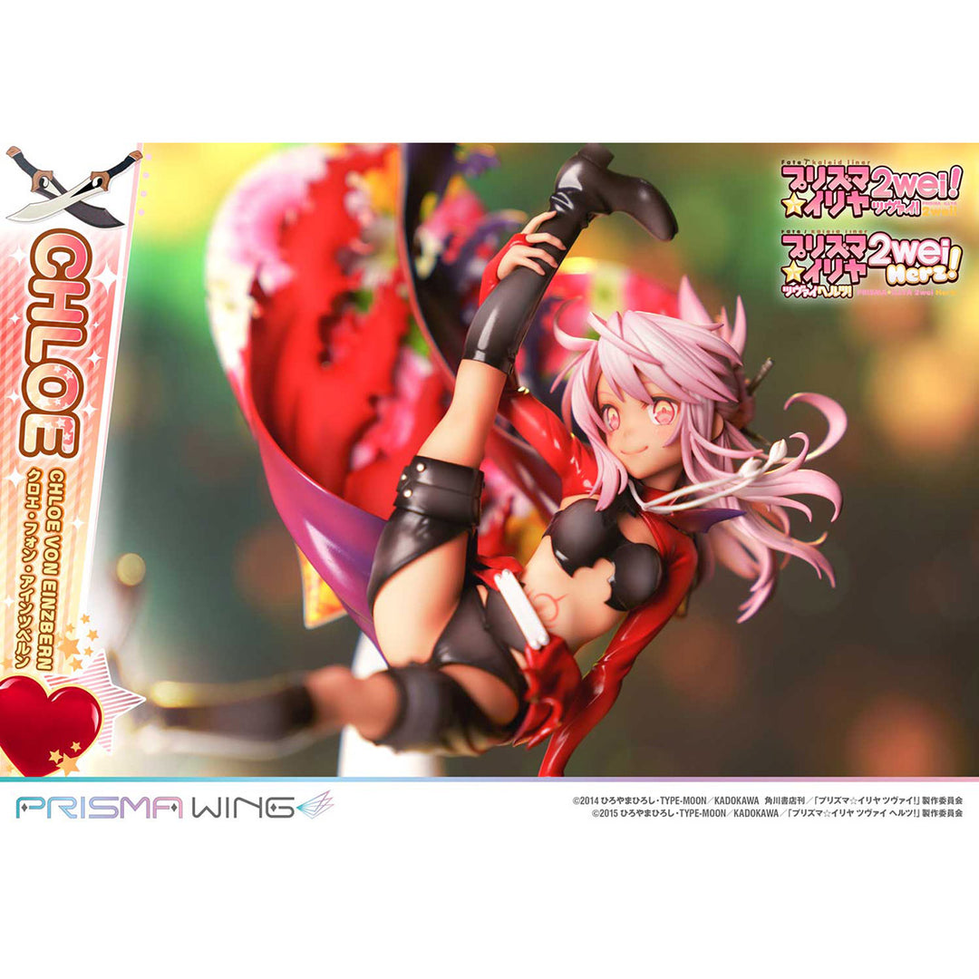 【決算セール対象！】 PRISMA WING クロエ・フォン・アインツベルン 1/7スケール