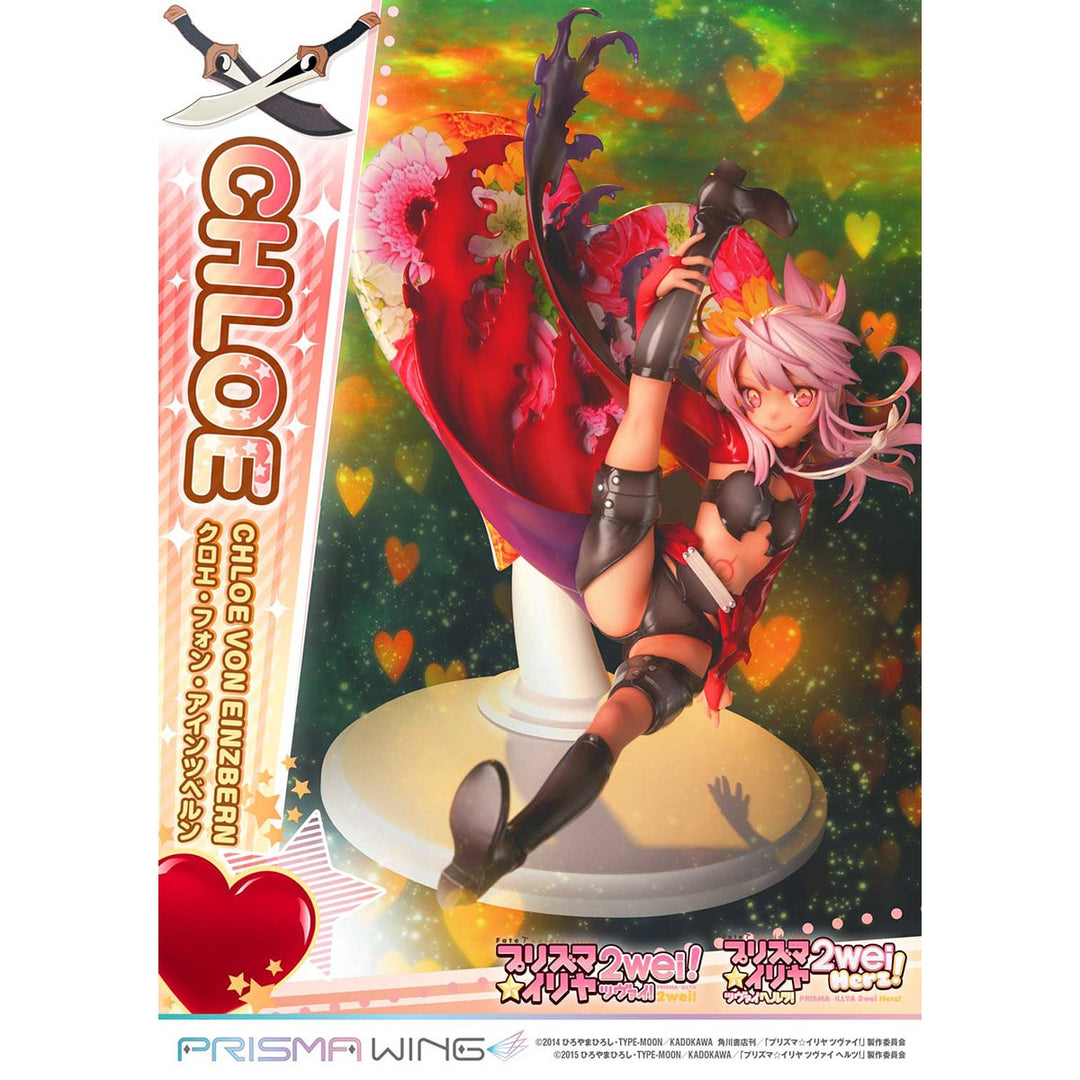 【決算セール対象！】 PRISMA WING クロエ・フォン・アインツベルン 1/7スケール