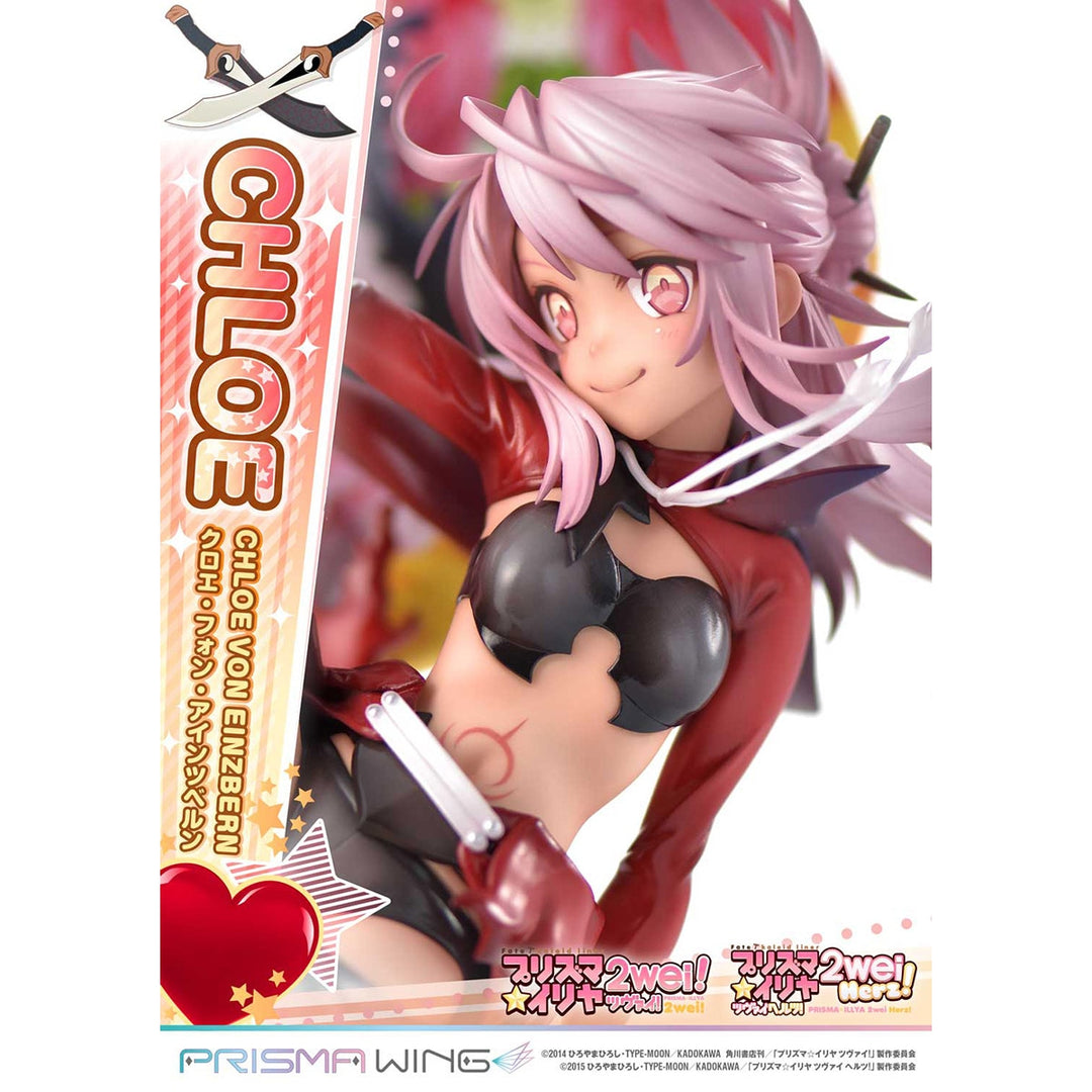 【決算セール対象！】 PRISMA WING クロエ・フォン・アインツベルン 1/7スケール