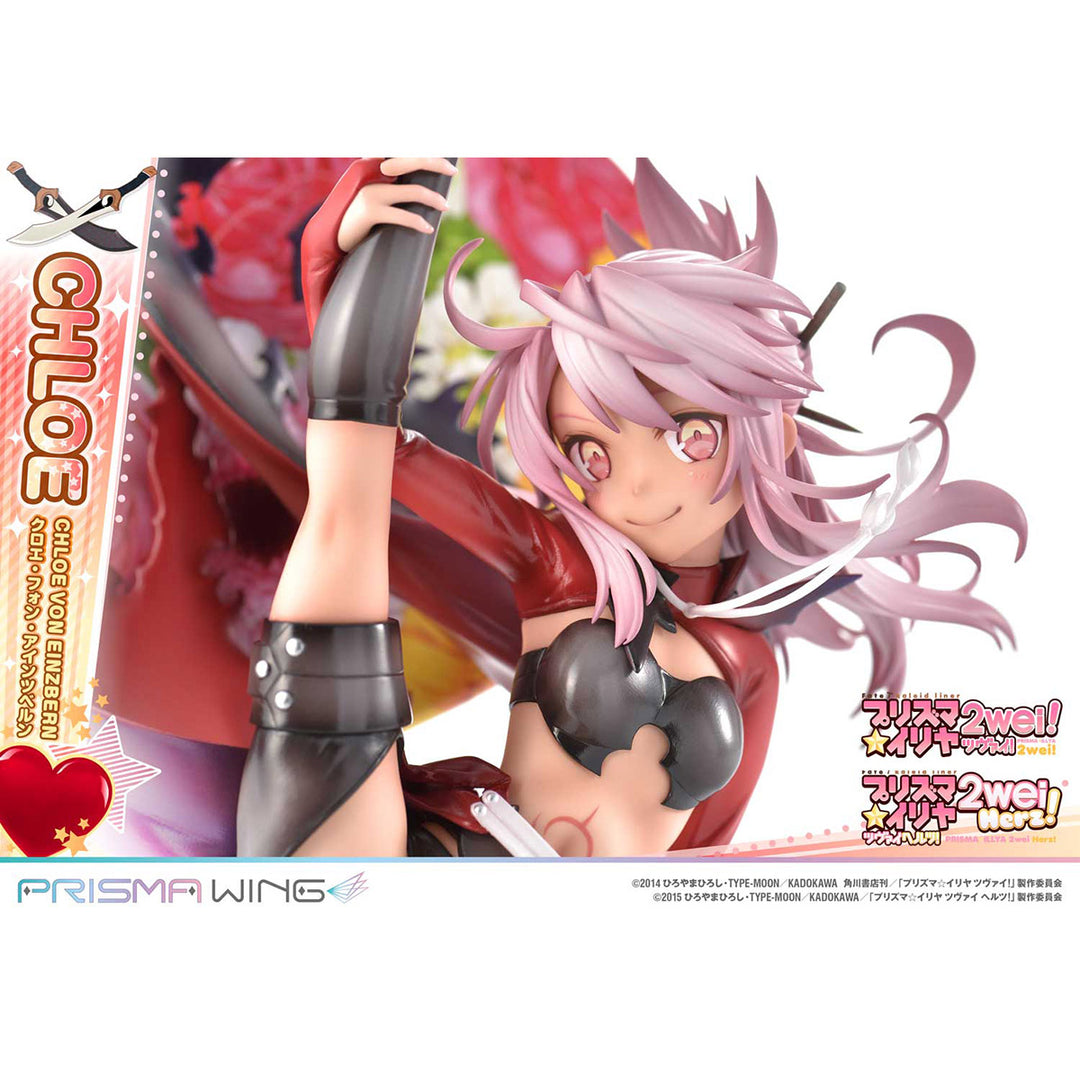 【決算セール対象！】 PRISMA WING クロエ・フォン・アインツベルン 1/7スケール