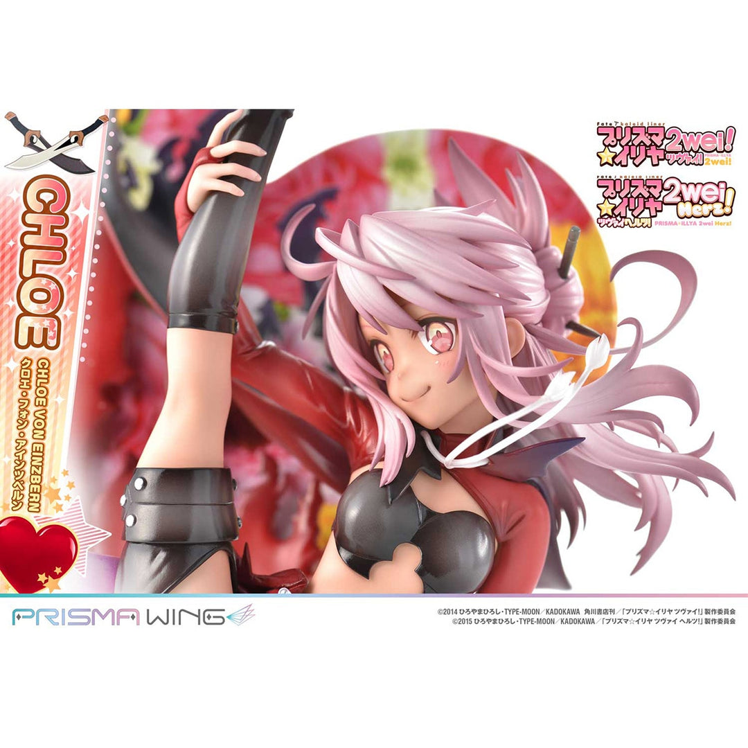【決算セール対象！】 PRISMA WING クロエ・フォン・アインツベルン 1/7スケール