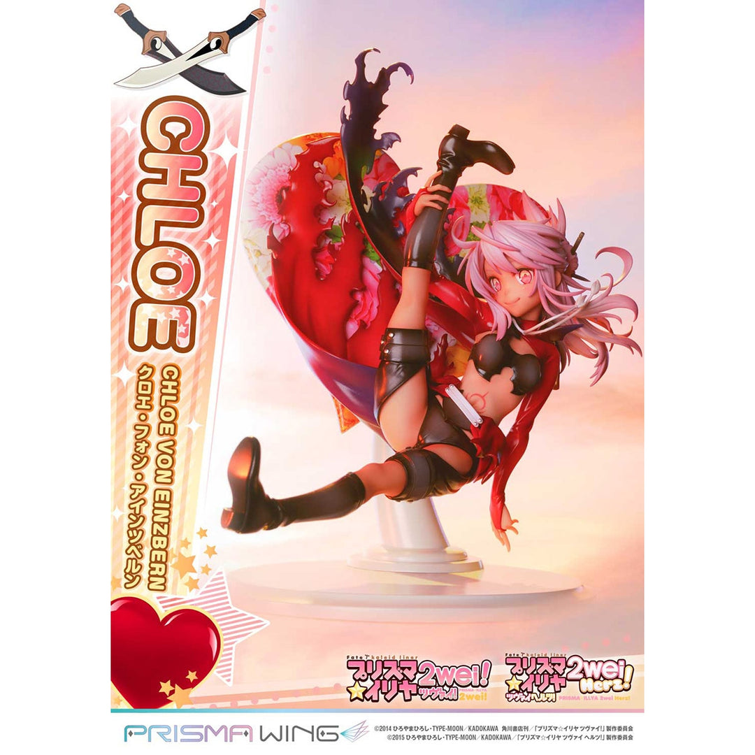 【決算セール対象！】 PRISMA WING クロエ・フォン・アインツベルン 1/7スケール
