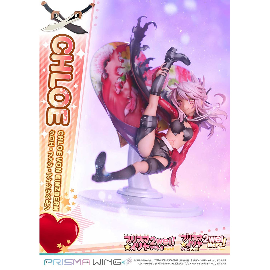 【決算セール対象！】 PRISMA WING クロエ・フォン・アインツベルン 1/7スケール