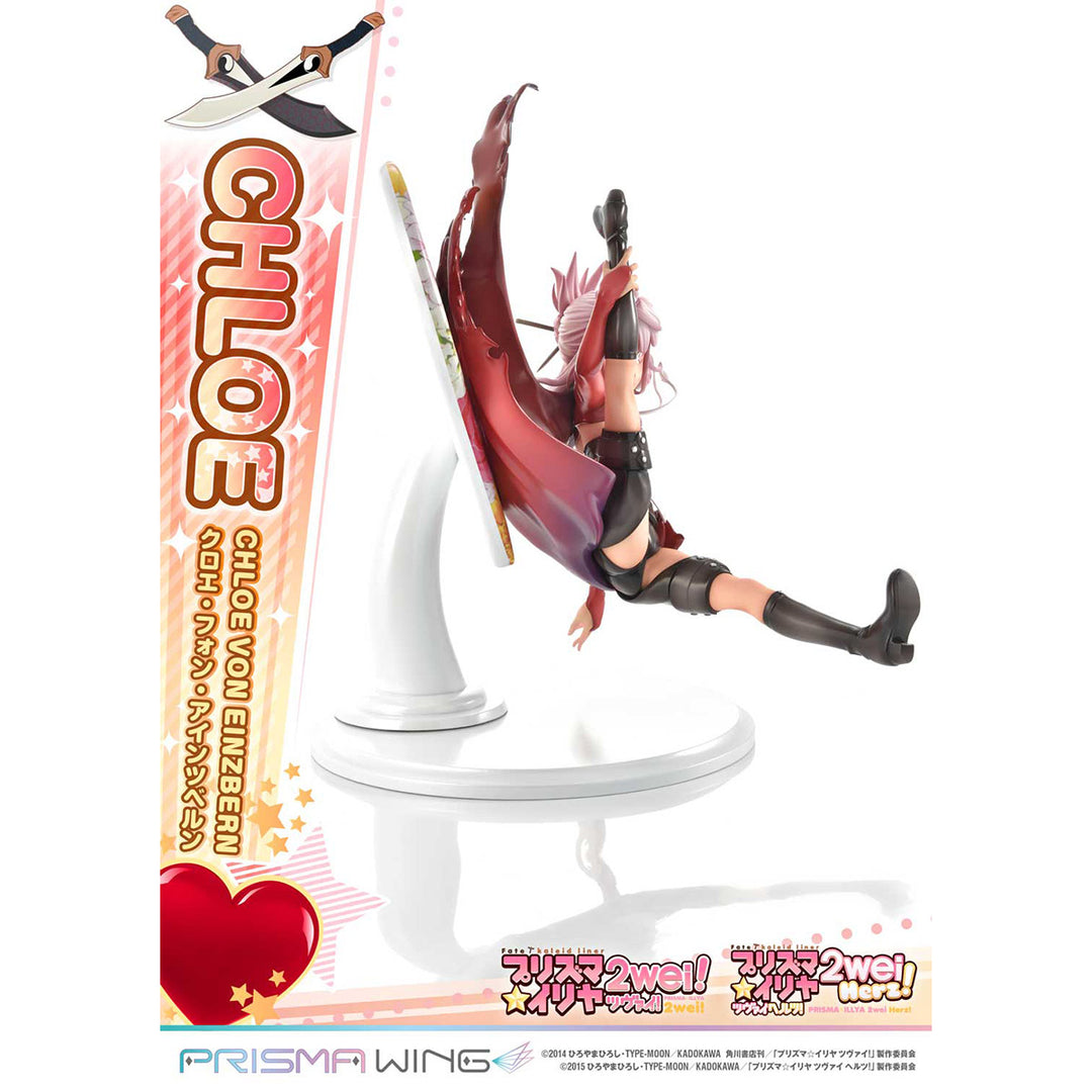 【決算セール対象！】 PRISMA WING クロエ・フォン・アインツベルン 1/7スケール