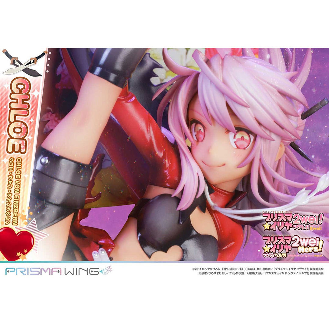 【決算セール対象！】 PRISMA WING クロエ・フォン・アインツベルン 1/7スケール