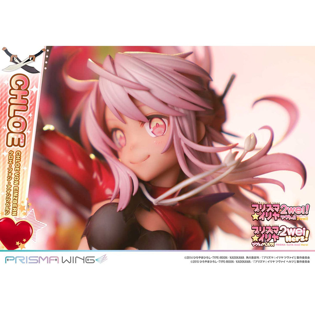 【決算セール対象！】 PRISMA WING クロエ・フォン・アインツベルン 1/7スケール