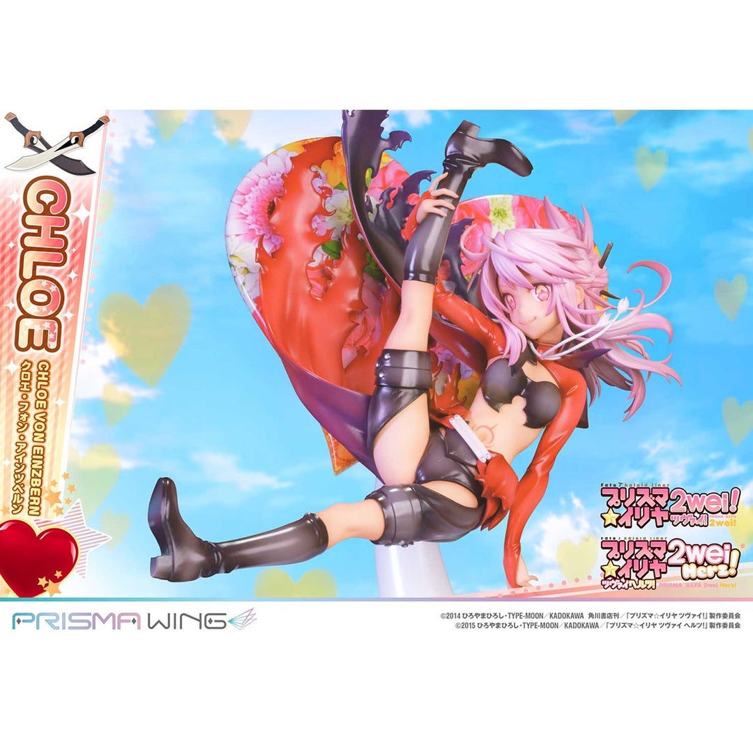 【決算セール対象！】 PRISMA WING クロエ・フォン・アインツベルン 1/7スケール