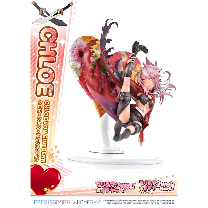 【決算セール対象！】 PRISMA WING クロエ・フォン・アインツベルン 1/7スケール
