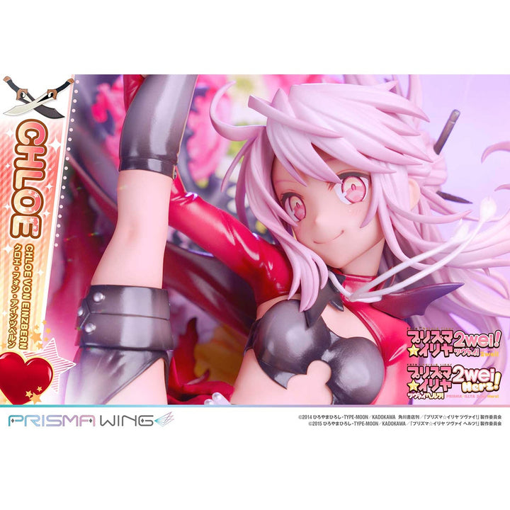 【決算セール対象！】 PRISMA WING クロエ・フォン・アインツベルン 1/7スケール