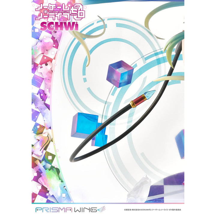 【決算セール対象！】 PRISMA WING ゼロ シュヴィ 1/7スケール