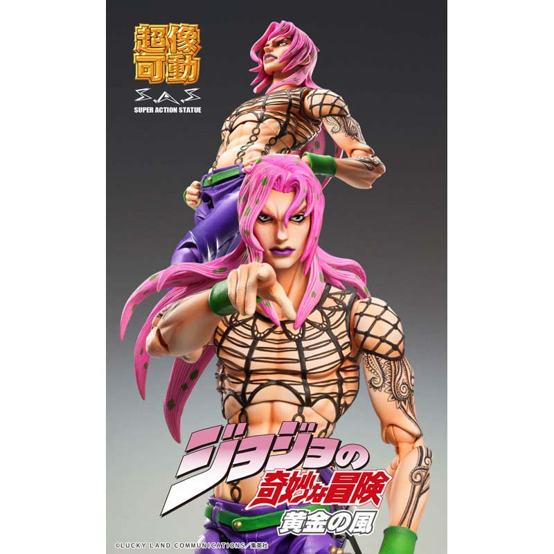 【決算セール対象！】 超像可動 ディアボロ