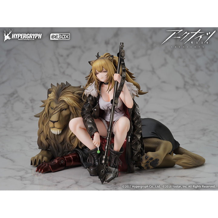 シージ 昇進段階二ver. 1/7スケール
