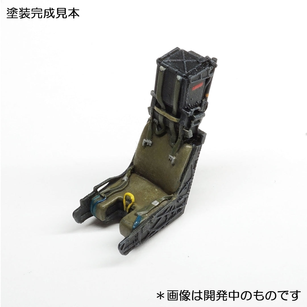 1/72 F/A-18Eスーパーホーネット コクピット(1/72)